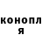 МЕТАДОН кристалл Artem Ushanov