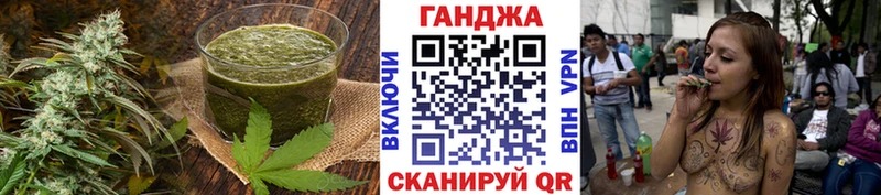 Печенье с ТГК марихуана  ОМГ ОМГ зеркало  Гагарин  наркота 