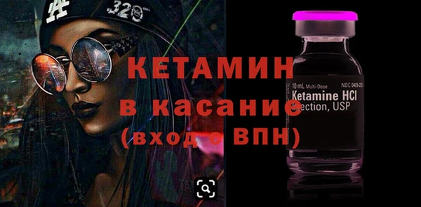 ешки Абдулино