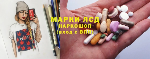 мет Абинск