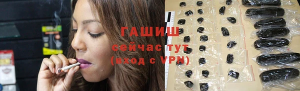 ешки Абдулино