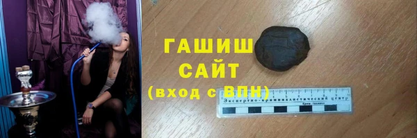 ешки Абдулино