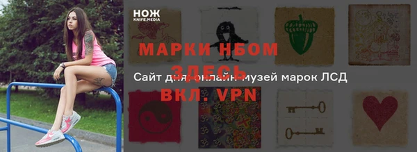 ешки Абдулино