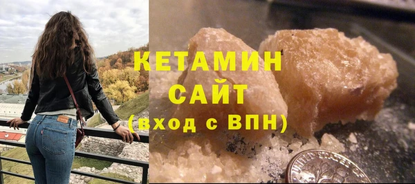 ешки Абдулино
