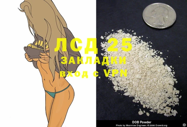 ешки Абдулино