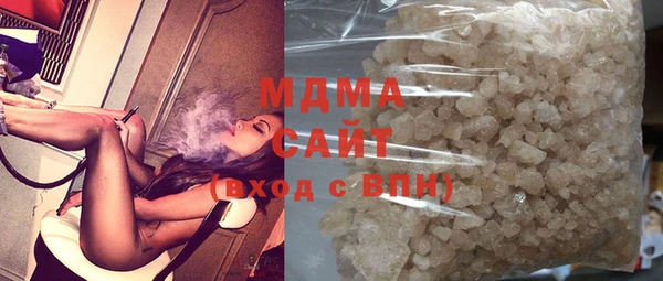 мет Абинск
