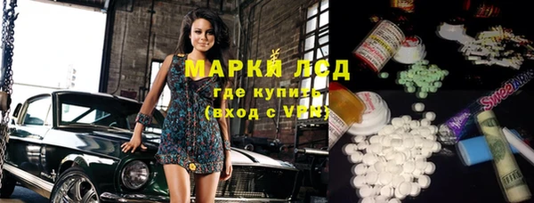 ешки Абдулино