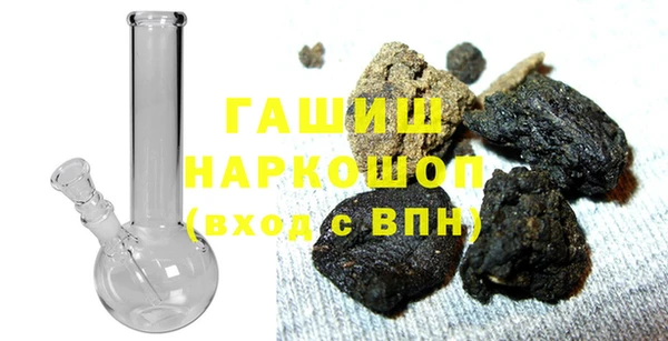 мет Абинск