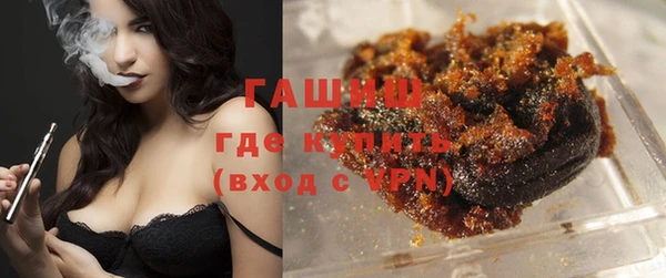 ешки Абдулино