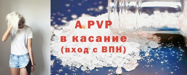 ешки Абдулино