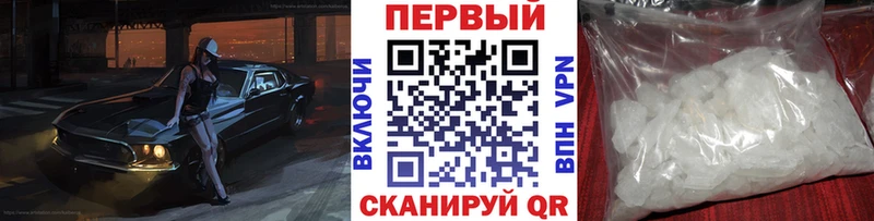 ссылка на мегу ссылки  Гагарин  Метамфетамин пудра 
