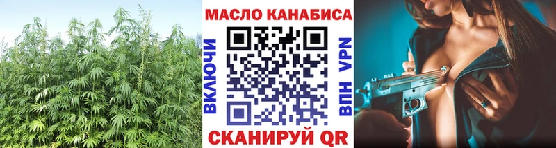 Дистиллят ТГК вейп с тгк  Гагарин 